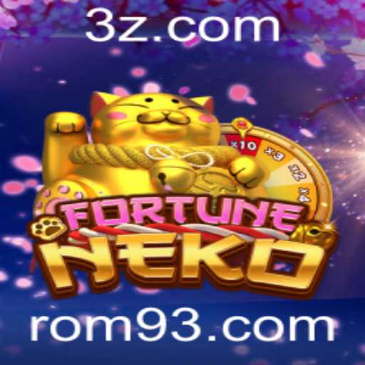 Baccarat games